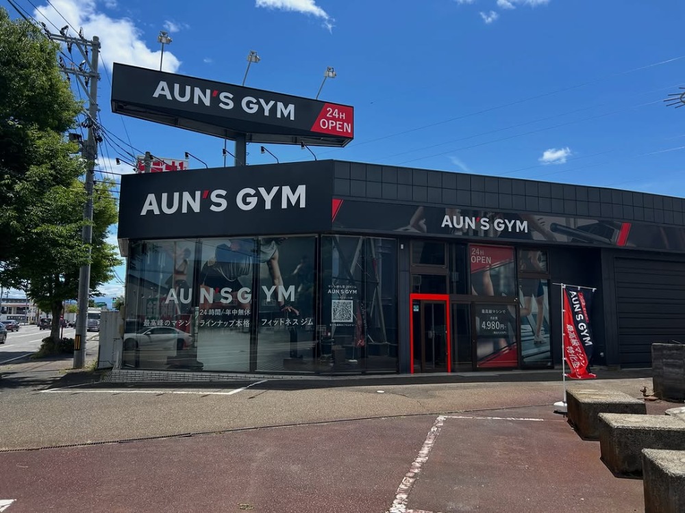 AUN'S GYM FAQ 相談エリアの静かな雰囲気